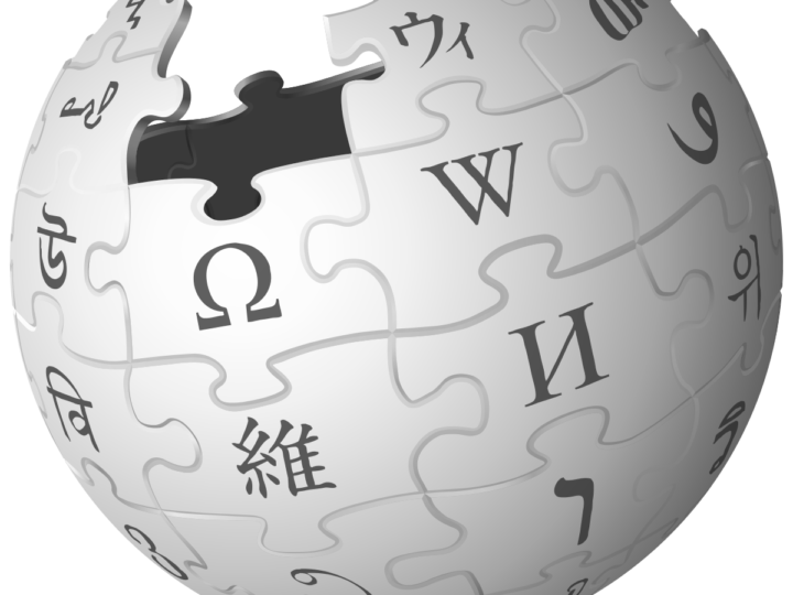 Wiki Game: How To Play The Fun Game Of Wikipedia