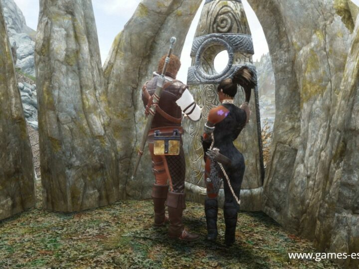 Where Is The Lover Stone In Skyrim? 